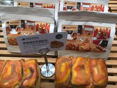 -LELECHA乐乐茶(新街口大洋店)