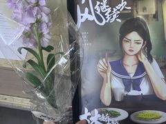 -LIENOW来闹密室剧本推理&狼人杀(李家村万达广场店)