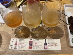 -IKKI1788居酒屋