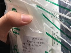布鲁塞尔巧克力-夏树奶沫(杨柳青店)