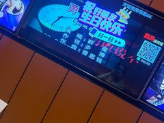 -星聚会KTV(苏州尹山湖歌林公园店)