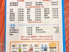 -威邵鸡煲(西华路总店)