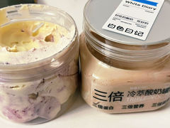 -白色日记·手作酸奶(万象城店)