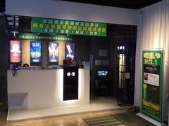 -棂笼·深度沉浸密室(武汉旗舰店)