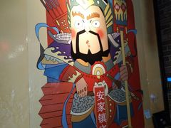 -城门口平价大排档·火锅·干锅·小炒