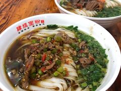 -肆姐面粉馆(坡子街店)
