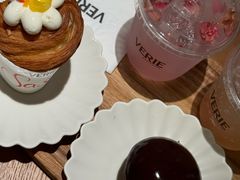 -VERIE BAKEHOUSE