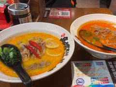 -和府捞面(星荟中心店)