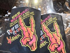 -阿芮烤鸡爪(世纪金源店)