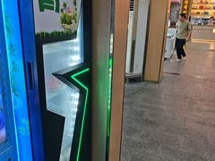 -皮记海鲜1995(寮步店)