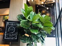 -UPPER KITCHEN(延安路店)