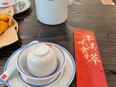 -天津卫码头(南开大悦城店)