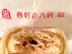 -海曙西区老大房(孝闻街店)