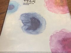 -锦尚阁烤鱼•天津菜(宣武门胡同店)