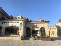 -北京张裕爱斐堡酒庄