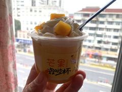 -UH祐禾(上海五角场万达店)