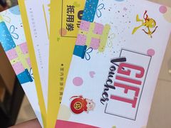 -大玩家超乐场(金华万达店)