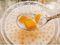 -于记糖水满屋