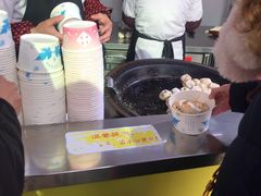 -小路易生煎馆(前进五路店)