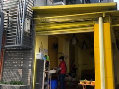 门面-拈签一笑黄牛肉辣卤串串