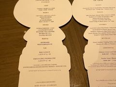 -王府半岛酒店·大堂茶座