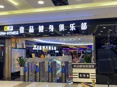 -万达广场(惠州大亚湾店)