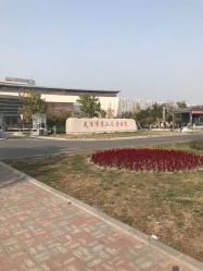 -天津市儿童医院(北辰龙岩院区)