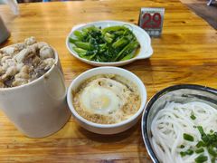 -广达眼镜炖罐(广达店)