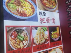 -万达广场(合肥天鹅湖店)