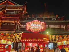 -大光明电影院(南京西路店)
