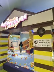 -MELAND CLUB亲子乐园•派对(虹桥万象城店)