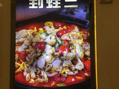 -凯德广场(金牛店)