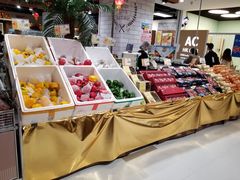 -AEON SUPERMARKET(将军澳广场店)