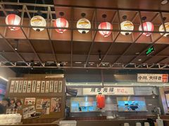 -小川洋风料理(大悦城店)
