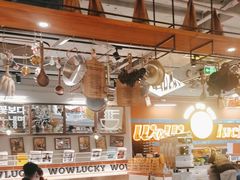 -WOW LUCKY创意韩料(龙阳广场店)