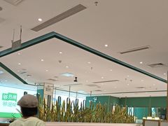-以饭湘许(新塘万达店)
