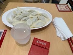 -喜家德虾仁水饺(华强天虹店)