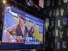 -欢乐驿站量贩式KTV(西丽店)