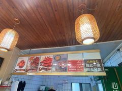 -鸡脚旮旯平江路店