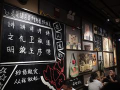-琥珀老六龙虾(四里河店)