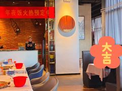 -洞庭鱼香(万科店)