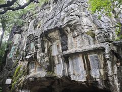 -桂林独秀峰王城景区