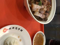 -庆丰包子铺(百旺店)