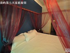 蜜月房：一起慢慢变老-厦门市思明区第柒天旅馆