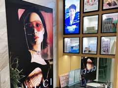 -宝岛眼镜(建外soho店)