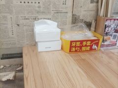 -柳州肥姨妈大骨螺蛳粉(东靖路店)