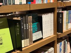 -茑屋书店(天目里店)