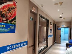 -勇利赵家烤肉坊(含光路店)