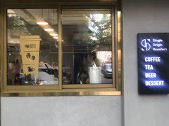 门面-KYO COFFEE(胶州路店)