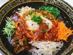 -云腾食府·云南菜